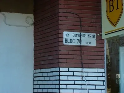 Photo from “Home”