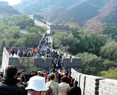 Photo from “China”